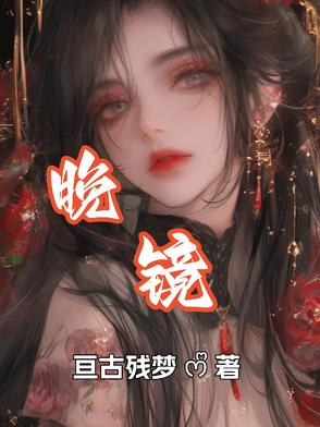 寻死路上总有恋爱脑男主寻死路上总有恋爱脑男主